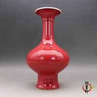 清乾隆霽紅釉 花瓶 古玩陶瓷古董仿古瓷器收藏家居擺件 羽墨軒