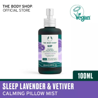 The Body Shop Sleep Calming Pillow Mist 100ml - Lavender & Vetiver