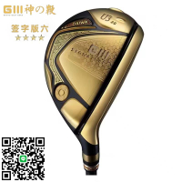 正品GIII神之鞭高爾夫球桿簽字版六套桿golf高反彈超標桿男士套桿