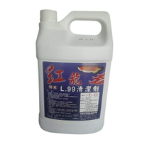 紅龍L99清潔劑1加侖*1瓶