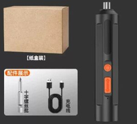 鸚鵡外出籠亞克力鳥籠手提便攜鸚鵡籠子虎皮牡丹觀賞迷你外帶鳥籠