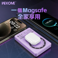 WEKOME - WP-11 PD20W+22.5W 無線磁吸快充移動電源 10000mAh 紫色
