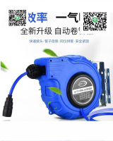 低價✅自動伸縮卷管器 回收PU夾紗管 汽車美容氣動工具128MM氣管氣鼓風管