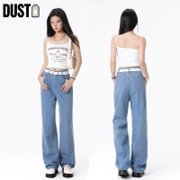 [Harga Terjangkau] Dust Highwaist Wanita Jeans Premium Quality Jeans Wanita Polos Ripped Jeans Highw