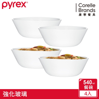【美國康寧】Pyrex 靚白強化玻璃4件式餐碗組-D04