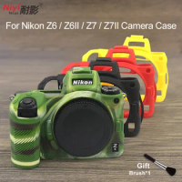 Nikon Camera Accessories Silicone Case for Nikon Z6 Z6II Z7 Z7II Z50 Silicone Body Case Camera Bag Protection Rubber Cover Bag