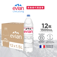 【evian依雲】天然礦泉水(1500ml/12入/寶特瓶)