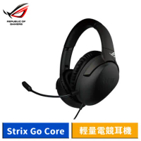 ASUS 華碩 ROG Strix Go Core 3.5mm 電競耳機