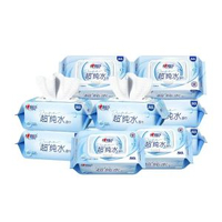 心相印超純水溼巾紙家庭實惠裝加厚溼紙巾大包家用嬰兒濕紙巾紙80抽
