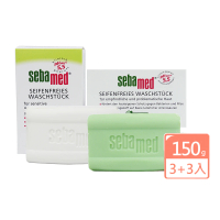 【SEBAMED】PH5.5潔膚皂6入(150g)