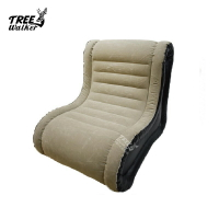 【Treewalker露遊】高級L型植絨充氣沙發 舒適充氣凳/折疊收納椅/懶人沙發椅/懶骨頭 質感超優