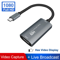 HDMI Capture with Loop 4K 1080P Video Capture HDMI to type c USB 3.1 Video Capture Card /Mavis Link Audio Video Captur เงิน