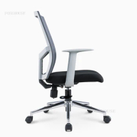 Mesh Front Desk Ergonomic Computer Chairs Home Executive Staff Lift Swivel Office Chair Conference Counter Bedroom Back Armchair