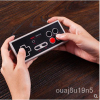 八位堂8Bitdo八位堂N30 2.4G經典無線手柄 NES迷你遊戲機即插即用可連發 YvbR