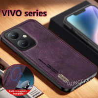 เคสโทรศัพท์สำหรับ vivo Y27 vivoV27 V 27 4G 5G vivoY78 Y78 2023 ขอบซิลิโคน ย้อนยุค หนังฟรอสติ้ง ปกอ่อ
