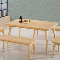 【obis】絲帕5 尺A 級松木實木餐桌
