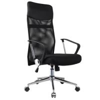 Gaming Executive Modern Supplies Design Computer Recliner Furniture Office Mesh Fabric Chair