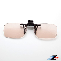 【Z-POLS】超值兩入組-夾式可掀設計頂級濾藍光眼鏡