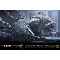 แผ่นรองเมาส์ monster hunter x sushiro