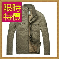 防風外套 男夾克-保暖修身休閒短版男外套3色59y33【獨家進口】【米蘭精品】