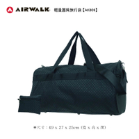 BB809【AIRWALK】≡ 美國潮流正品 ≡ 大款輕量圓筒旅行袋 ( 黑色)