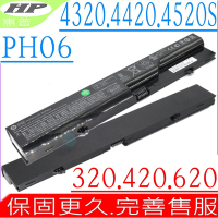 HP 4320S 4520S 4321S 4420S 4421S PH06 電池適用 惠普 320 321 325 326 420 421 620 621 HSTNN-Q78C ,HSTNN-Q81C