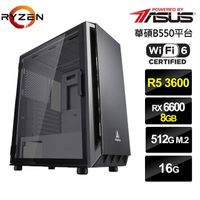 【華碩平台】R5六核{青龍弓神}RX6600獨顯電玩機(R5-3600/16G/512G_SSD)