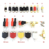 Bộ Chuyển Đổi Đầu Nối RCA, 2 Chiếc, Đực Và Cái, Tương Thích Với Cáp Âm Thanh RCA 2RCA Và 3RCA, Phích