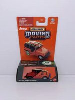 Matchbox Moving Parts 2016 Jeep Wrangler Rubicon Merah