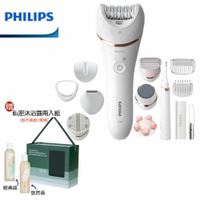 【贈綠藤生機沐浴露禮盒】PHILIPS BRE740 飛利浦頂規版淨柔絲滑刮拔兩用美體刀修容全配12件組 除毛刀