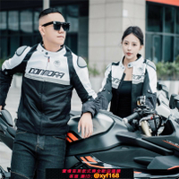 {保固一年 可打統編}夏季防水男款摩托車騎行服皮衣賽車套裝四季防風防摔機車拉力服女