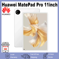 2025 Activity subsidy Original HUAWEI MatePad Pro 11 inch 2022 WiFi Tablet HarmonyOS 3 Snapdragon 88