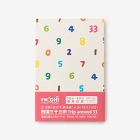 SOU SOU sousou × FM大阪 「西國三十三所Trip around 33」 御朱印帳 日本製造 日本直送