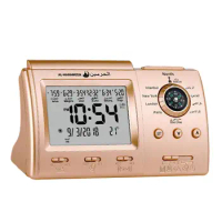 Azan Prayer Alarm Table Clock Gold Color 12/24H with LCD Backlit Temperature