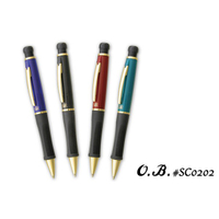 O.B. SC0202 0.5mm 日本高級自動鉛筆 OB