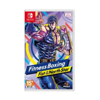 【Nintendo 任天堂】NS Switch 健身拳擊 北斗神拳 你已經瘦了(台灣公司貨-中文版)