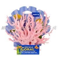 魚缸造景仿真珊瑚裝飾水族箱布景花草裝飾擺件樹石枝