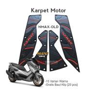 Karpet Motor Yamaha Nmax Old Bahan Karet Premuim Variasi Nmax 155 Aksesoris Motor Yamaha Nmax