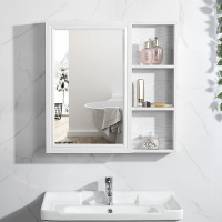 浴室壁掛儲物櫃 置物櫃 儲物櫃 太空鋁輕奢浴室鏡櫃帶置物架鏡子衛生間鏡箱洗手間掛牆式儲物壁掛『XY38598』