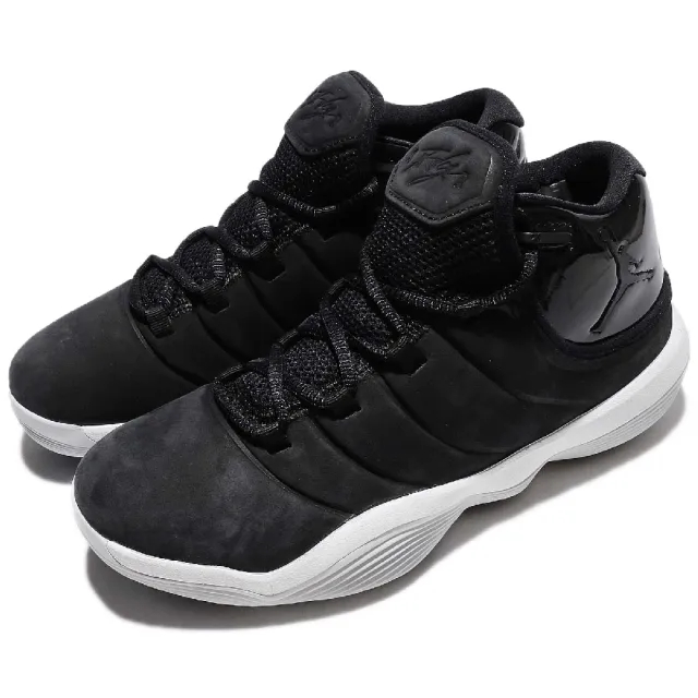 JORDAN SUPER.FLY 2017 2024 11 BigGo