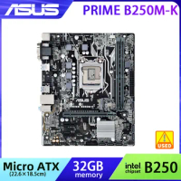 LGA 1151 B250 motherboard ASUS PRIME B250M-K with Intel B250 chipset seventh generation DDR4 PCI-E 3.0 M.2 Micro ATX