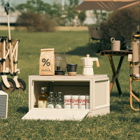 露營收納箱 儲物箱 折疊收納箱 戶外露營收納箱野營可折疊木蓋桌子野餐用品置物裝備簡易整理神器
