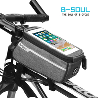 B-SOUL 山地車包前梁包自行車包公路車前包騎行裝備手機包上管包
