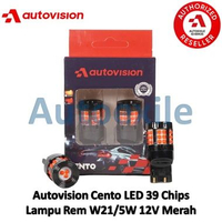 Autovision Cento LED T20 W21/5W BAY15d DC 12V 39Chip SMD Red Merah 7443 Lampu Rem Stop Mobil Dudukan