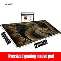 Mrgbest  Dragon Locking Ed Lar Gaming Mouse Pad Waterproof SSS