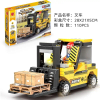 2026 New Compatible with Lego City Series Educational Assembly Engineering Vehicle Lift Truck Forkli