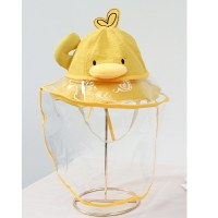 嬰兒防護帽子兒童漁夫帽面罩防飛沫擋臉罩寶寶帶罩隔離面部罩小孩