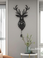 北歐鹿頭鐘錶掛鐘客廳家用創意時尚個性掛錶現代大氣裝飾靜音時鐘 【麥田印象】