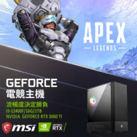 【微星平台】GeForce RTX 3060TI 獨顯電玩機(i5-12400F/16G/1TB/RTX3060TI/LHR)