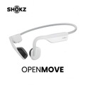 SHOKZ S661 韶音骨傳導藍牙運動耳機